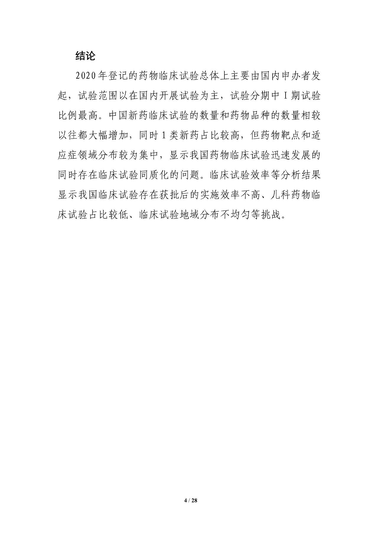 beat��365(�й�)Ψһ�ٷ���վ