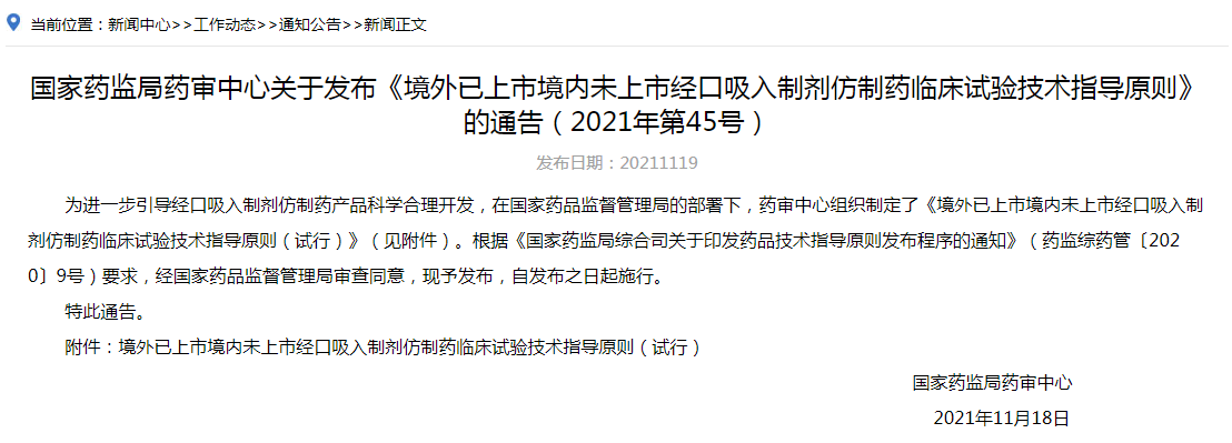 beat��365(�й�)Ψһ�ٷ���վ