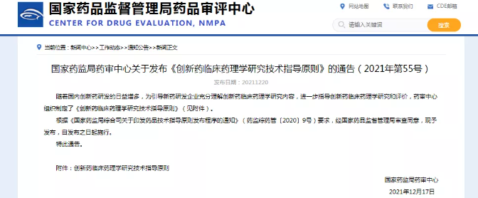 beat·365(中国)唯一官方网站