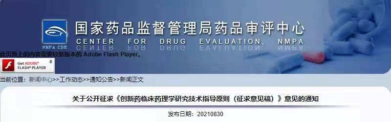 beat��365(�й�)Ψһ�ٷ���վ