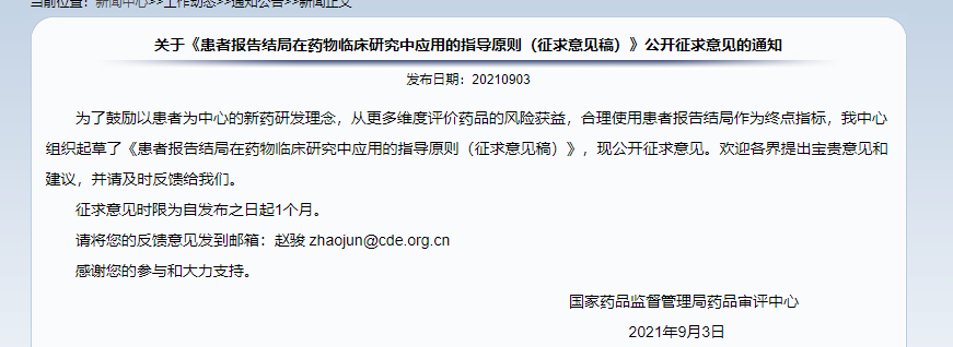 beat��365(�й�)Ψһ�ٷ���վ