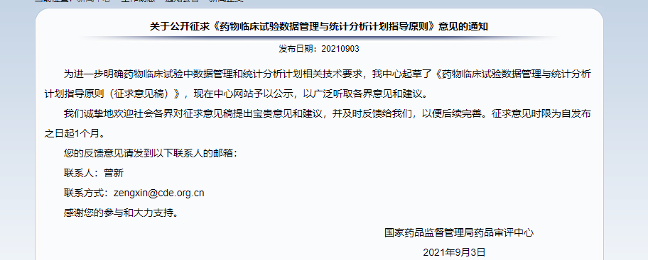 beat��365(�й�)Ψһ�ٷ���վ