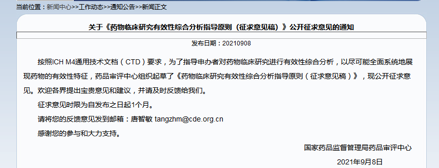 beat��365(�й�)Ψһ�ٷ���վ