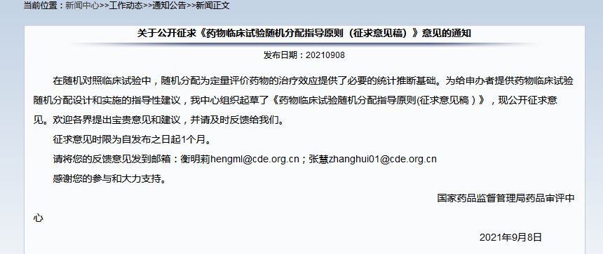 beat��365(�й�)Ψһ�ٷ���վ