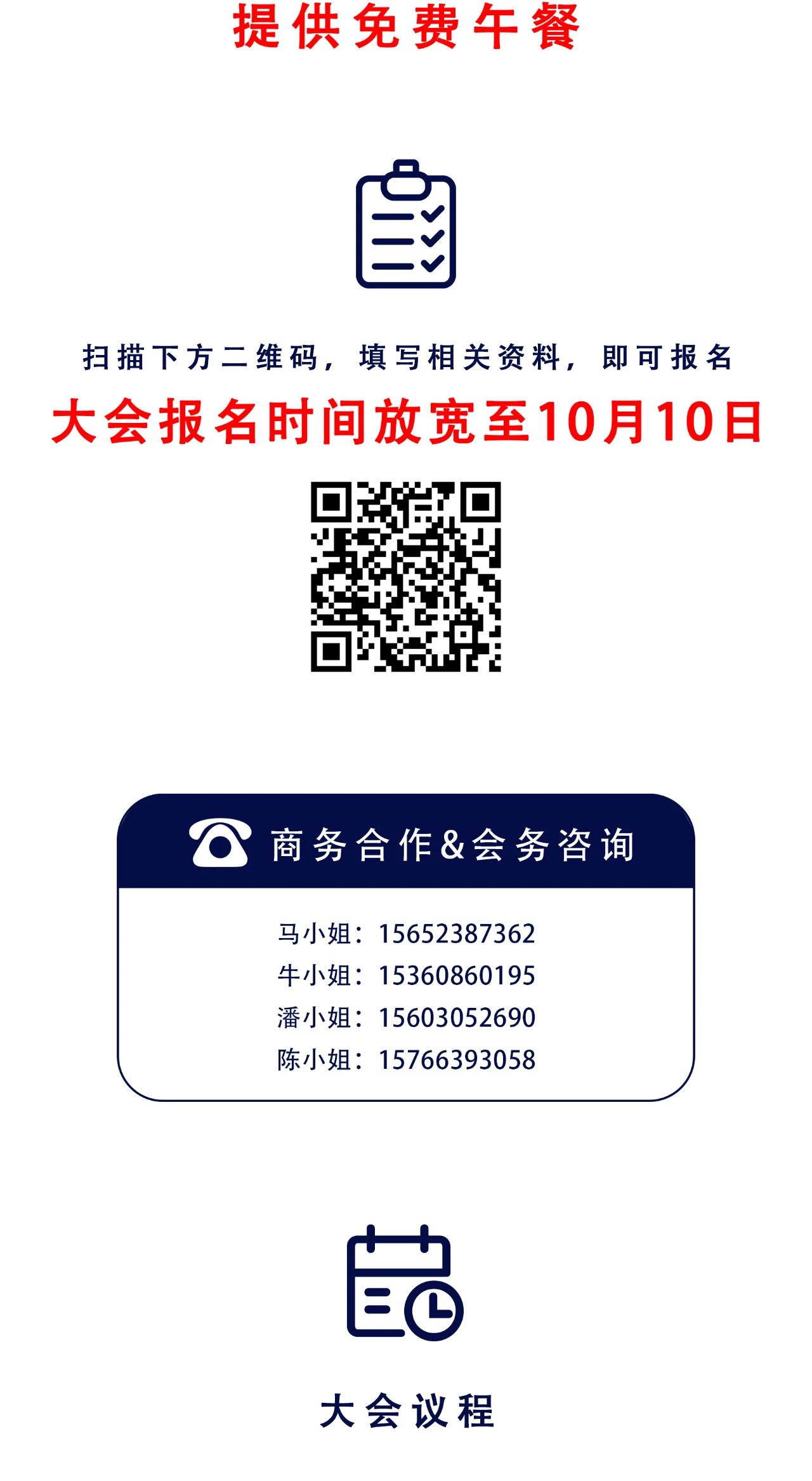 beat��365(�й�)Ψһ�ٷ���վ