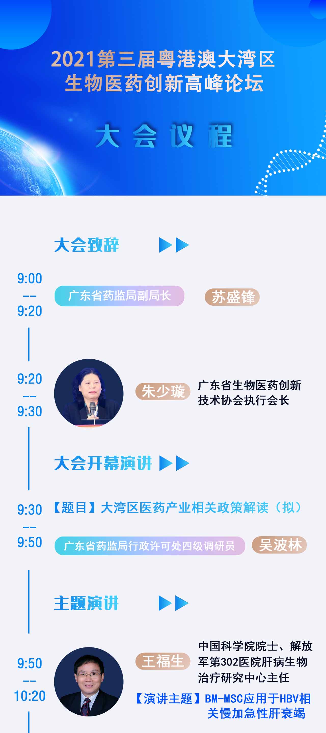 beat��365(�й�)Ψһ�ٷ���վ