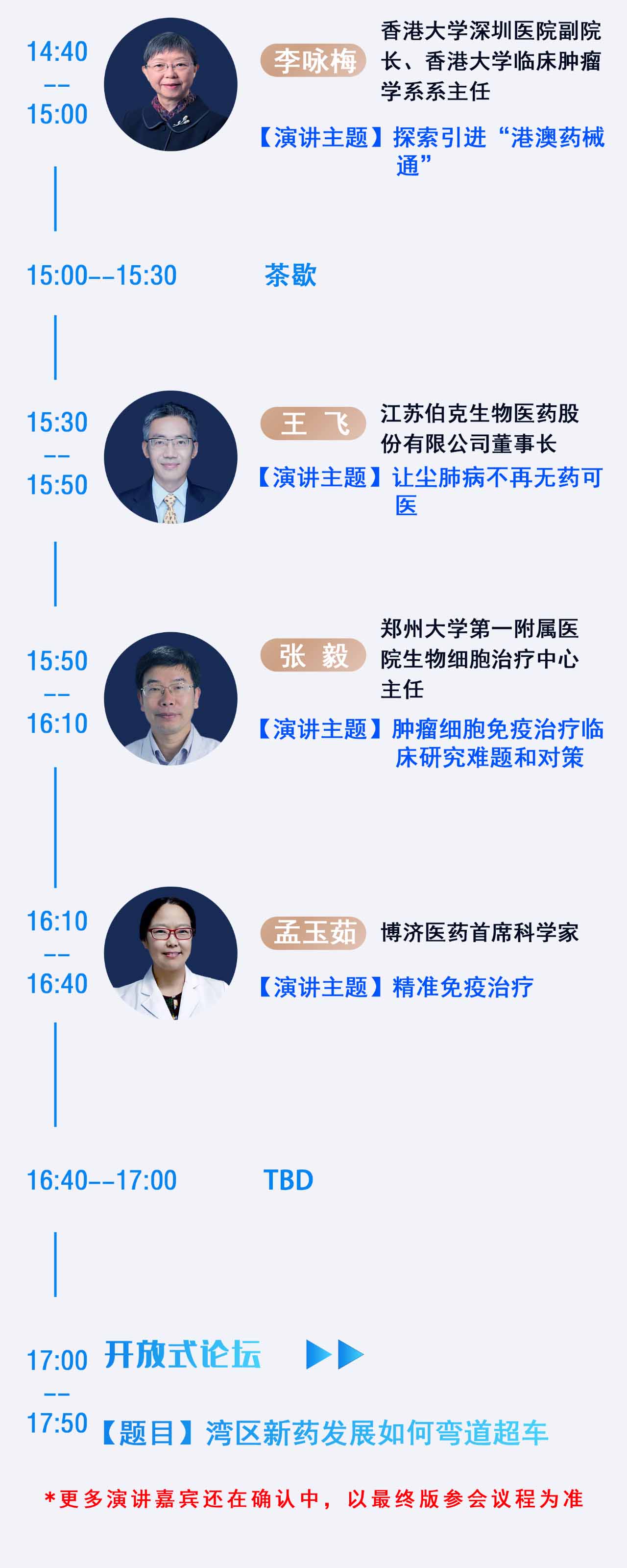 beat��365(�й�)Ψһ�ٷ���վ