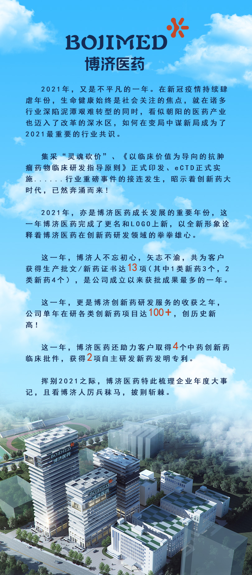 beat��365(�й�)Ψһ�ٷ���վ