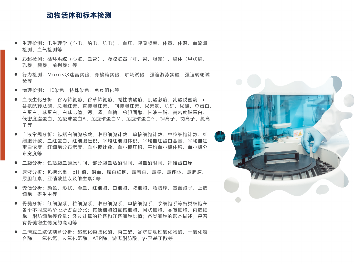 beat��365(�й�)Ψһ�ٷ���վ