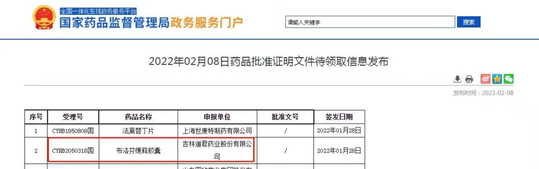 beat��365(�й�)Ψһ�ٷ���վ