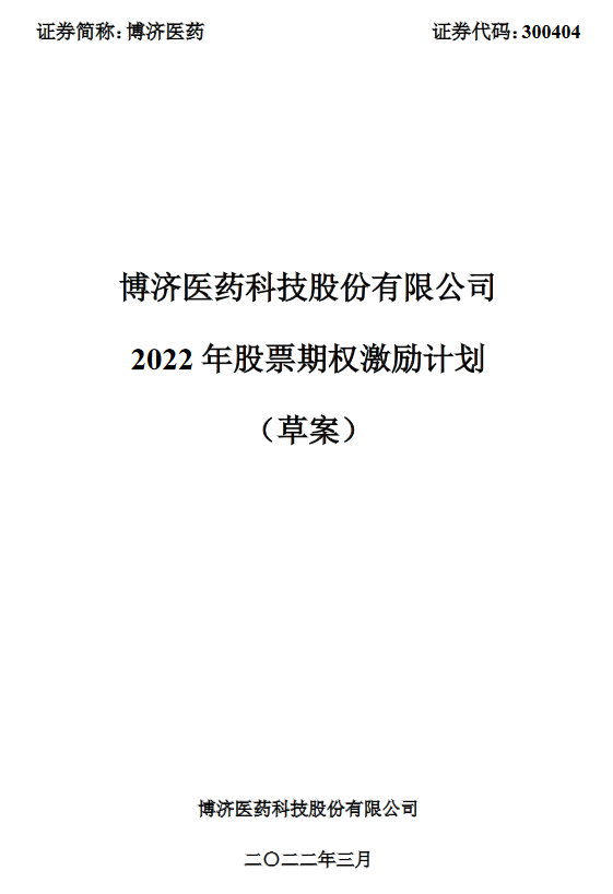 beat��365(�й�)Ψһ�ٷ���վ