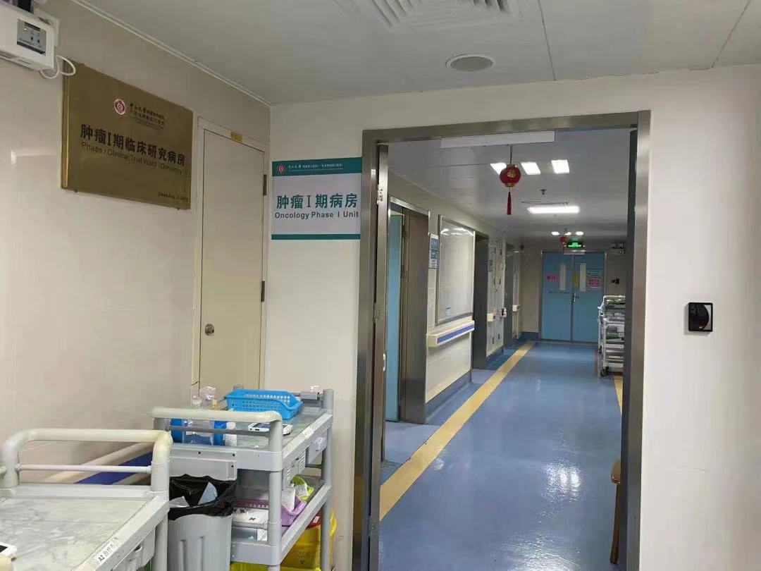 beat·365(中国)唯一官方网站