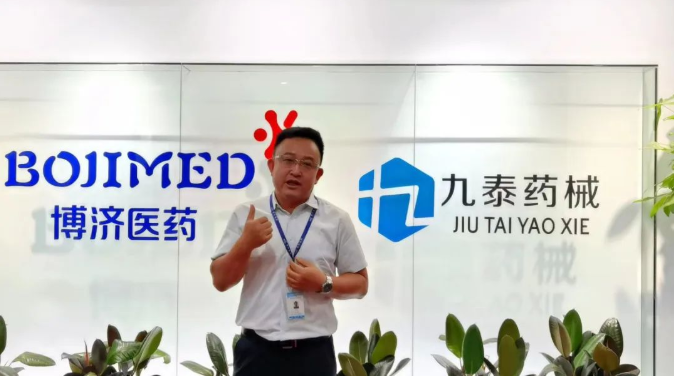 beat¡¤365(Öйú)Ψһ¹Ù·½ÍøÕ¾