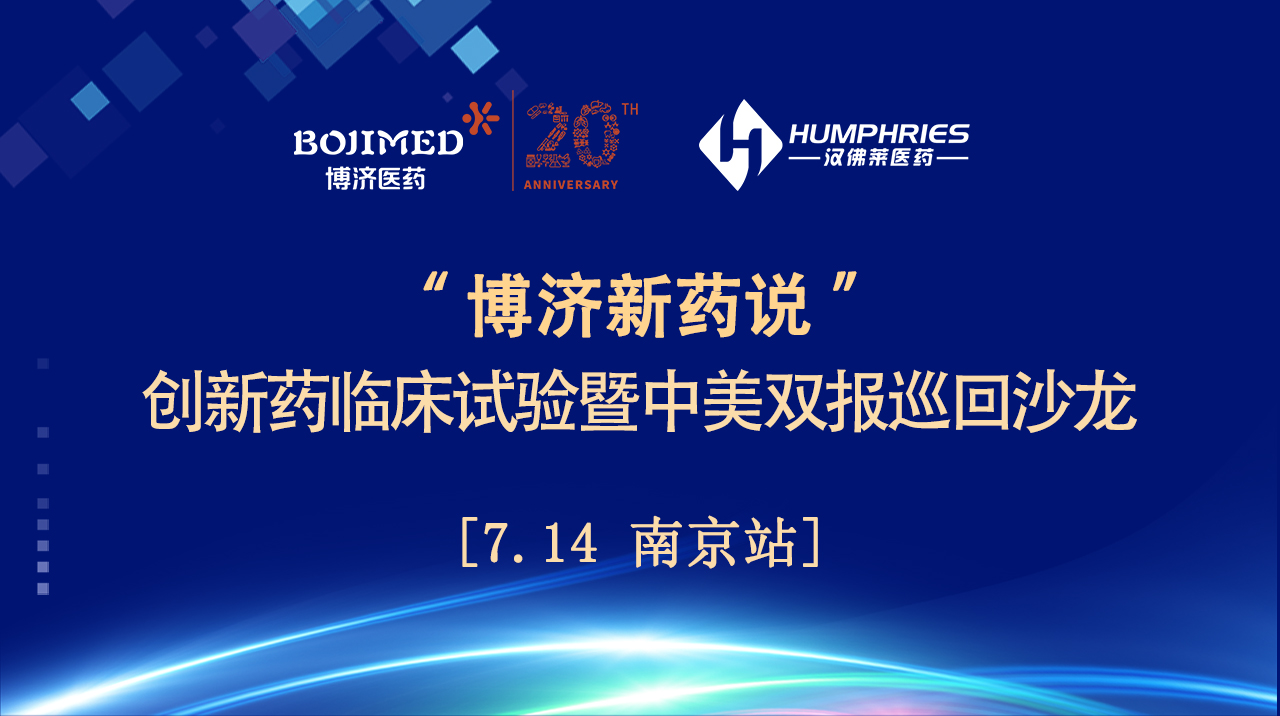 beat·365(中国)唯一官方网站