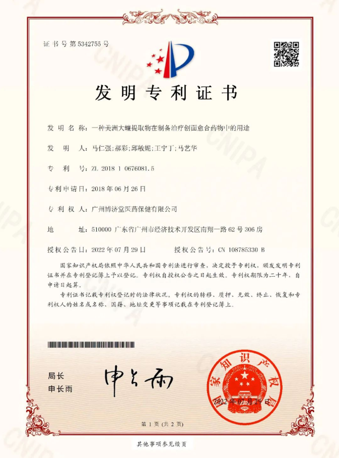 beat��365(�й�)Ψһ�ٷ���վ