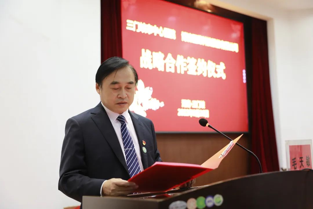 beat·365(中国)唯一官方网站