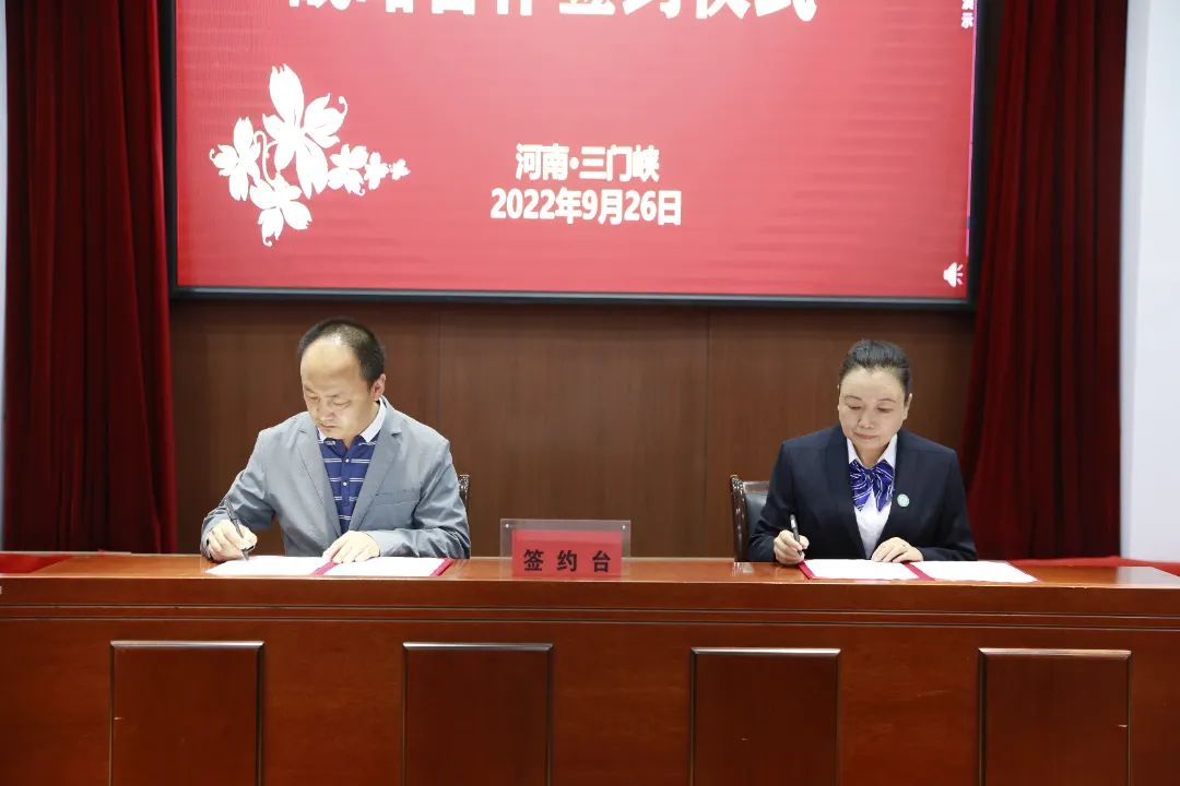 beat·365(中国)唯一官方网站