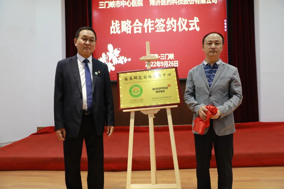 beat·365(中国)唯一官方网站