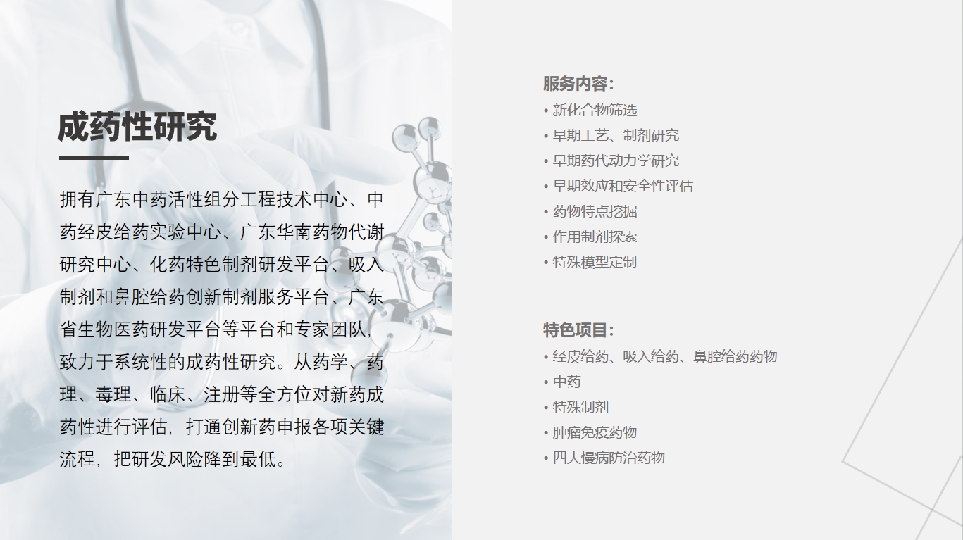 beat��365(�й�)Ψһ�ٷ���վ