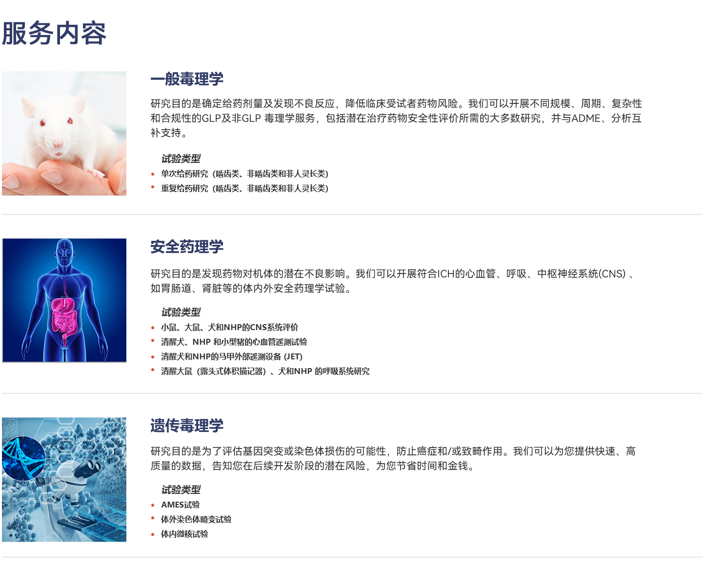 beat��365(�й�)Ψһ�ٷ���վ