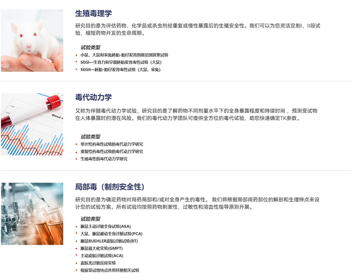 beat��365(�й�)Ψһ�ٷ���վ