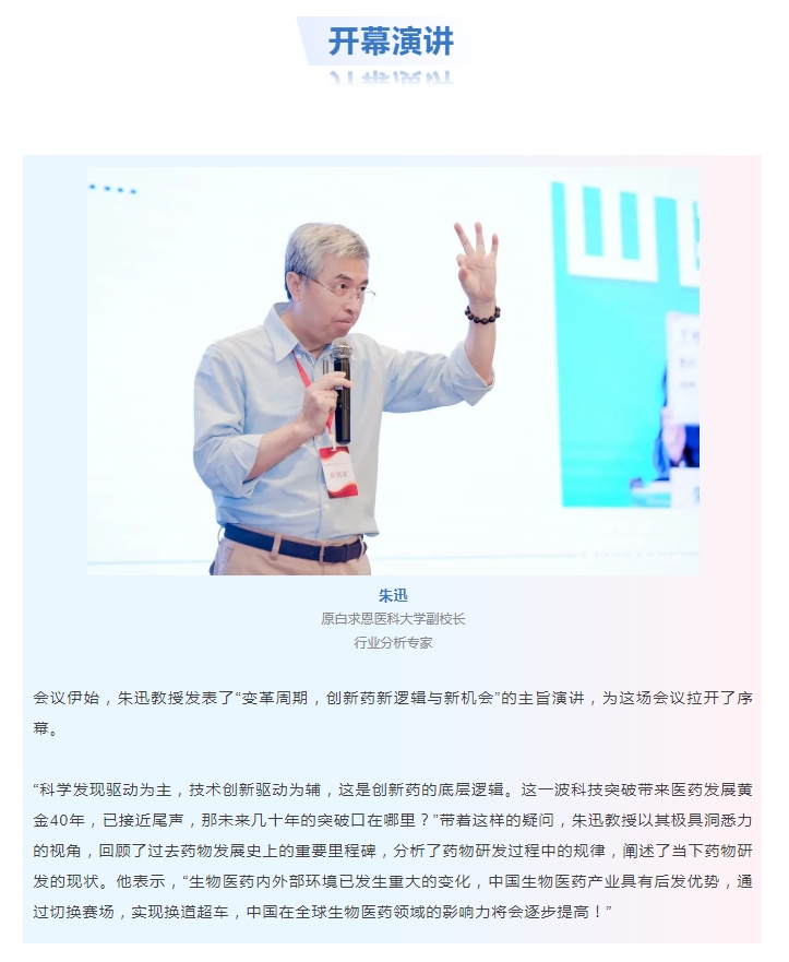 beat��365(�й�)Ψһ�ٷ���վ