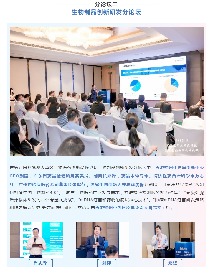 beat��365(�й�)Ψһ�ٷ���վ