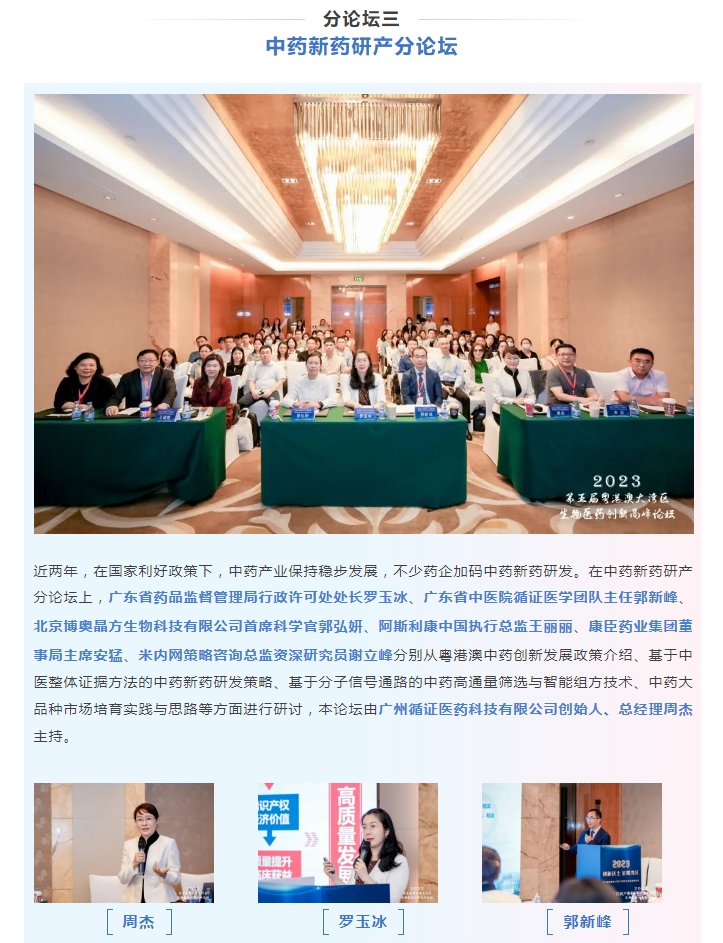 beat��365(�й�)Ψһ�ٷ���վ