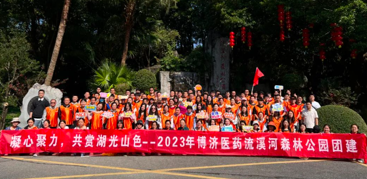 beat·365(中国)唯一官方网站