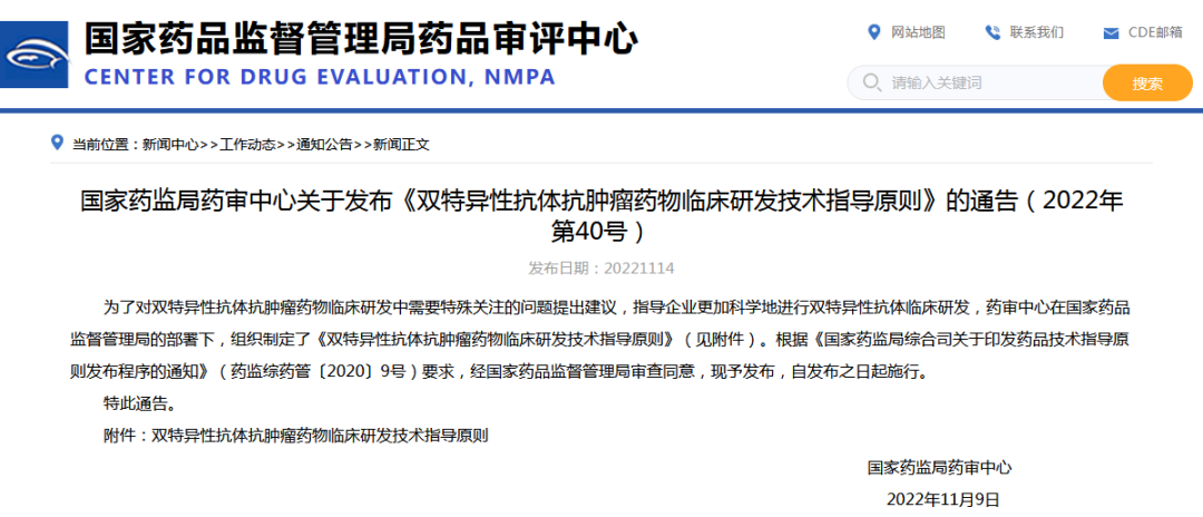 beat��365(�й�)Ψһ�ٷ���վ