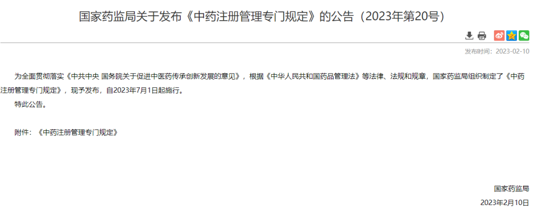 beat��365(�й�)Ψһ�ٷ���վ