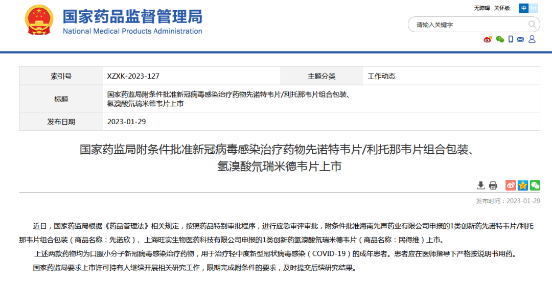 beat��365(�й�)Ψһ�ٷ���վ