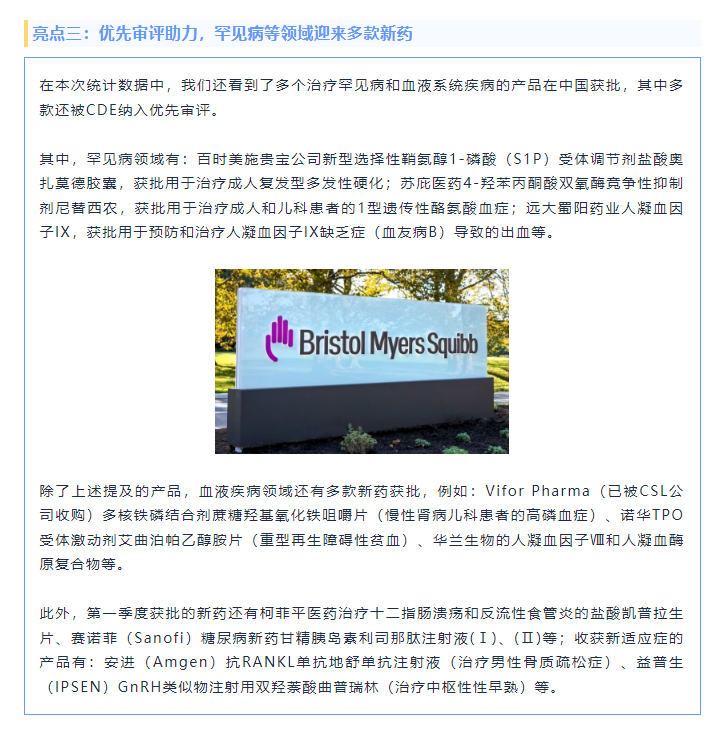 beat��365(�й�)Ψһ�ٷ���վ