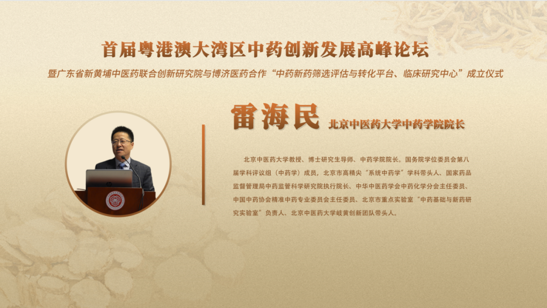 beat��365(�й�)Ψһ�ٷ���վ