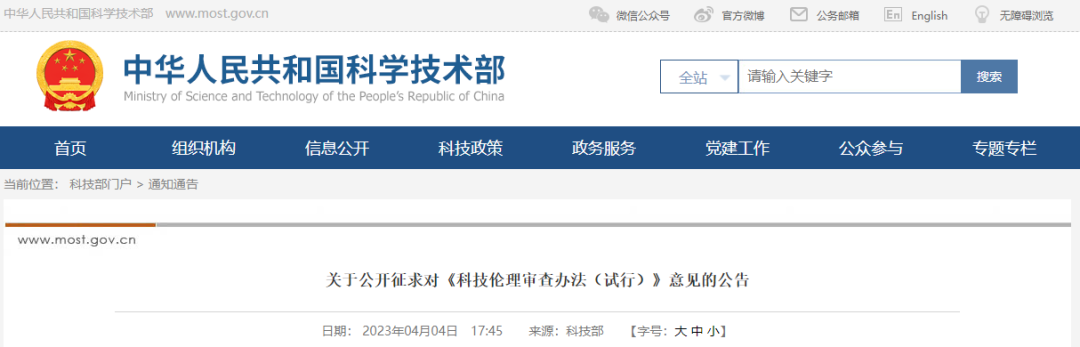 beat��365(�й�)Ψһ�ٷ���վ