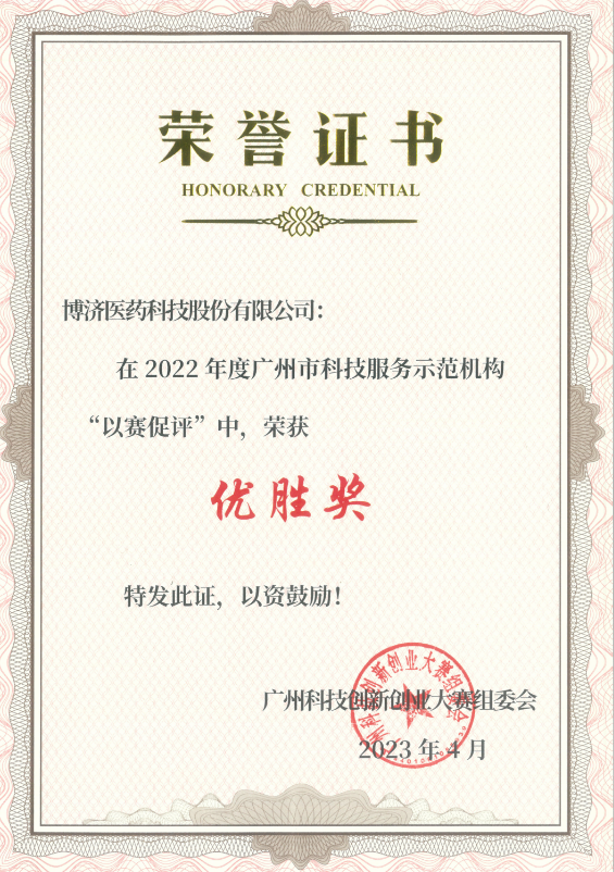 beat��365(�й�)Ψһ�ٷ���վ