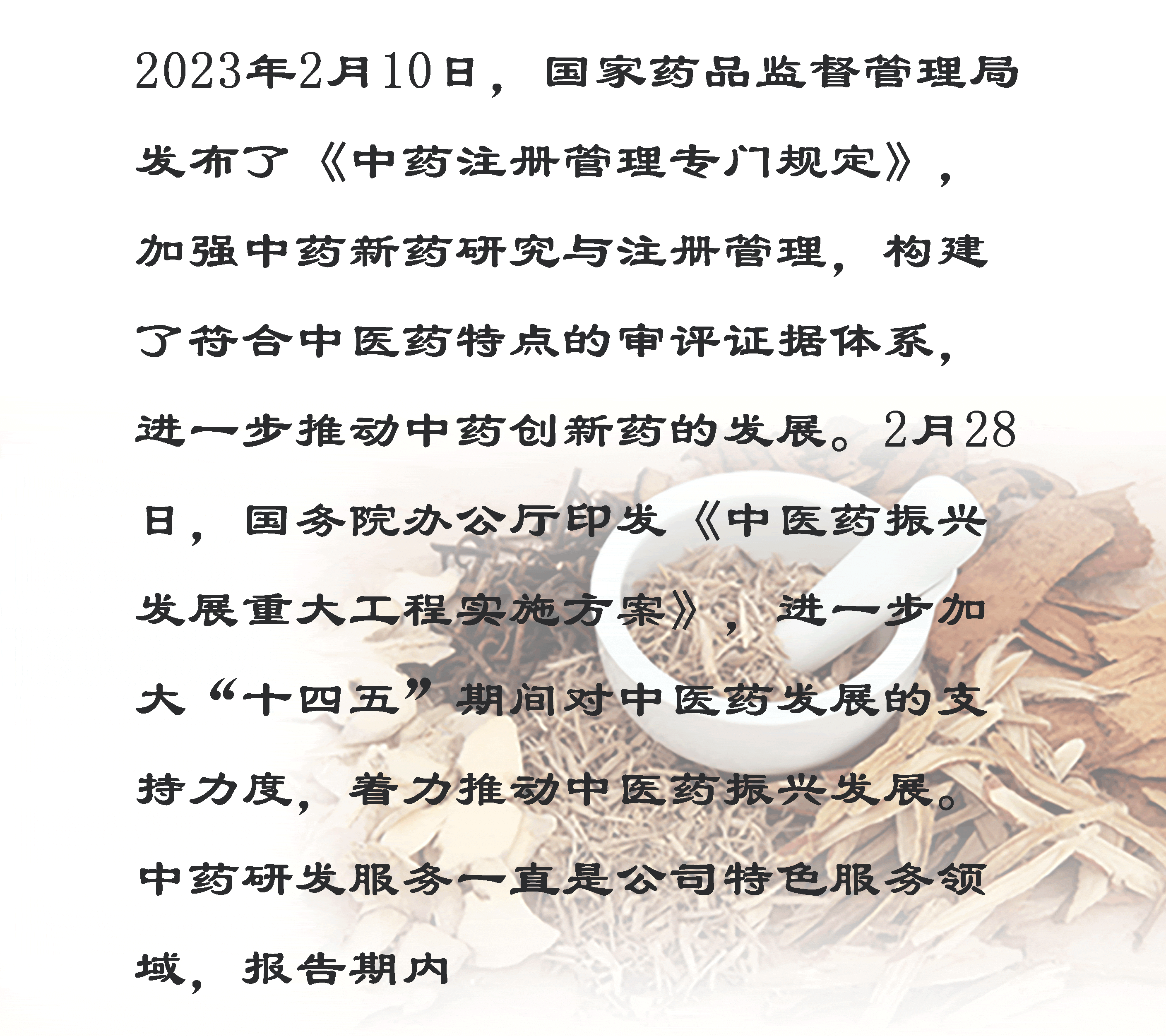 beat��365(�й�)Ψһ�ٷ���վ