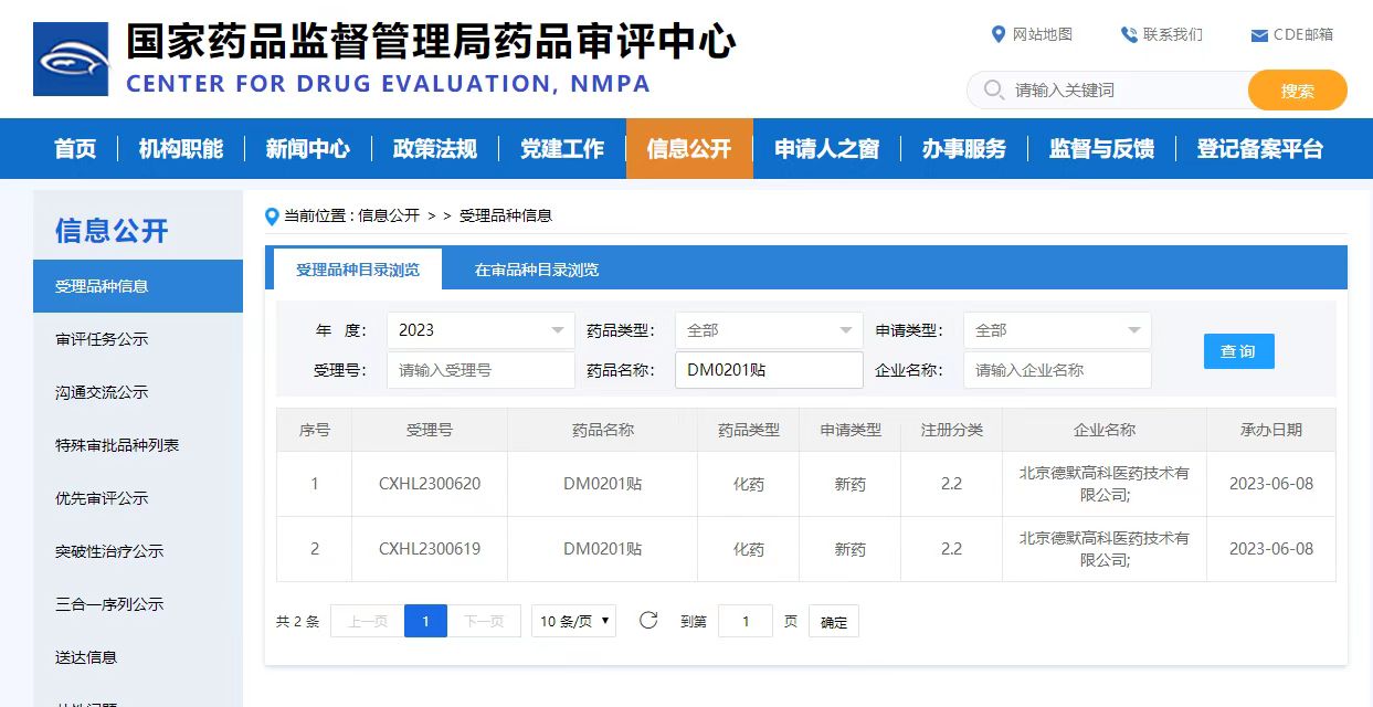 beat��365(�й�)Ψһ�ٷ���վ