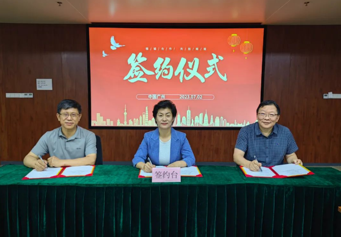 beat·365(中国)唯一官方网站