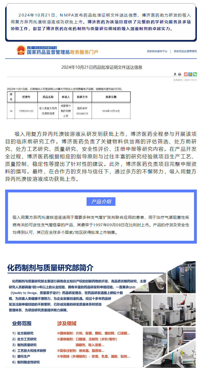 beat��365(�й�)Ψһ�ٷ���վ