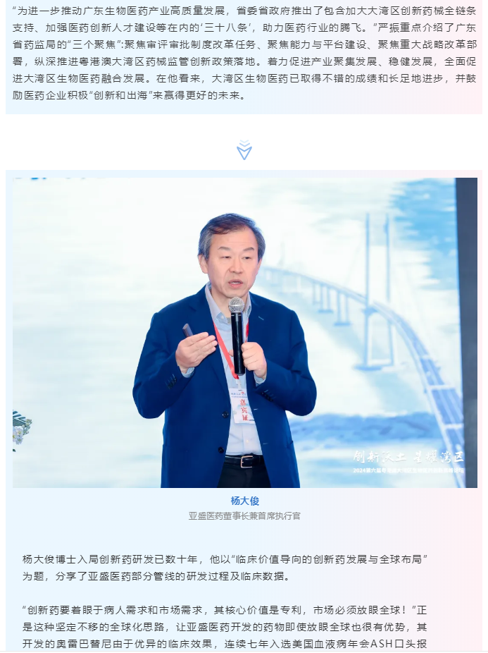 beat��365(�й�)Ψһ�ٷ���վ