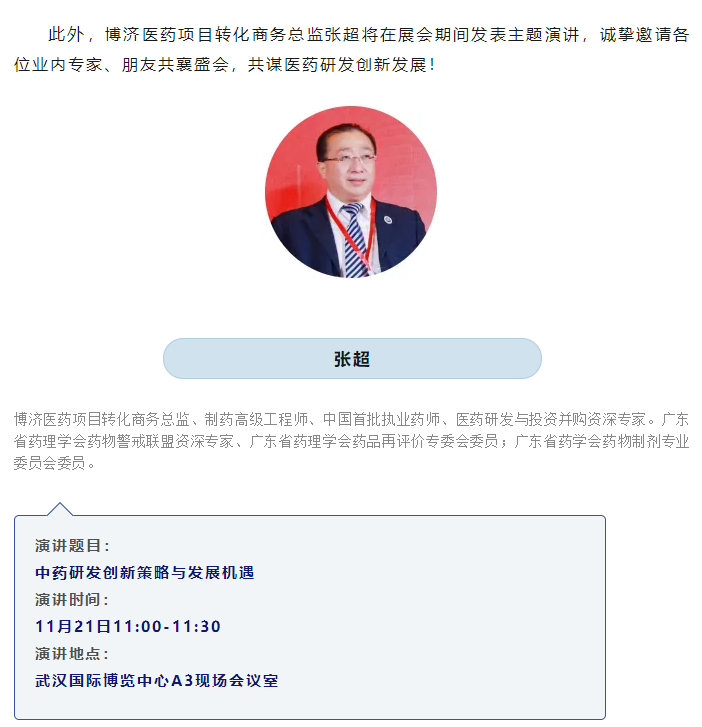 beat��365(�й�)Ψһ�ٷ���վ