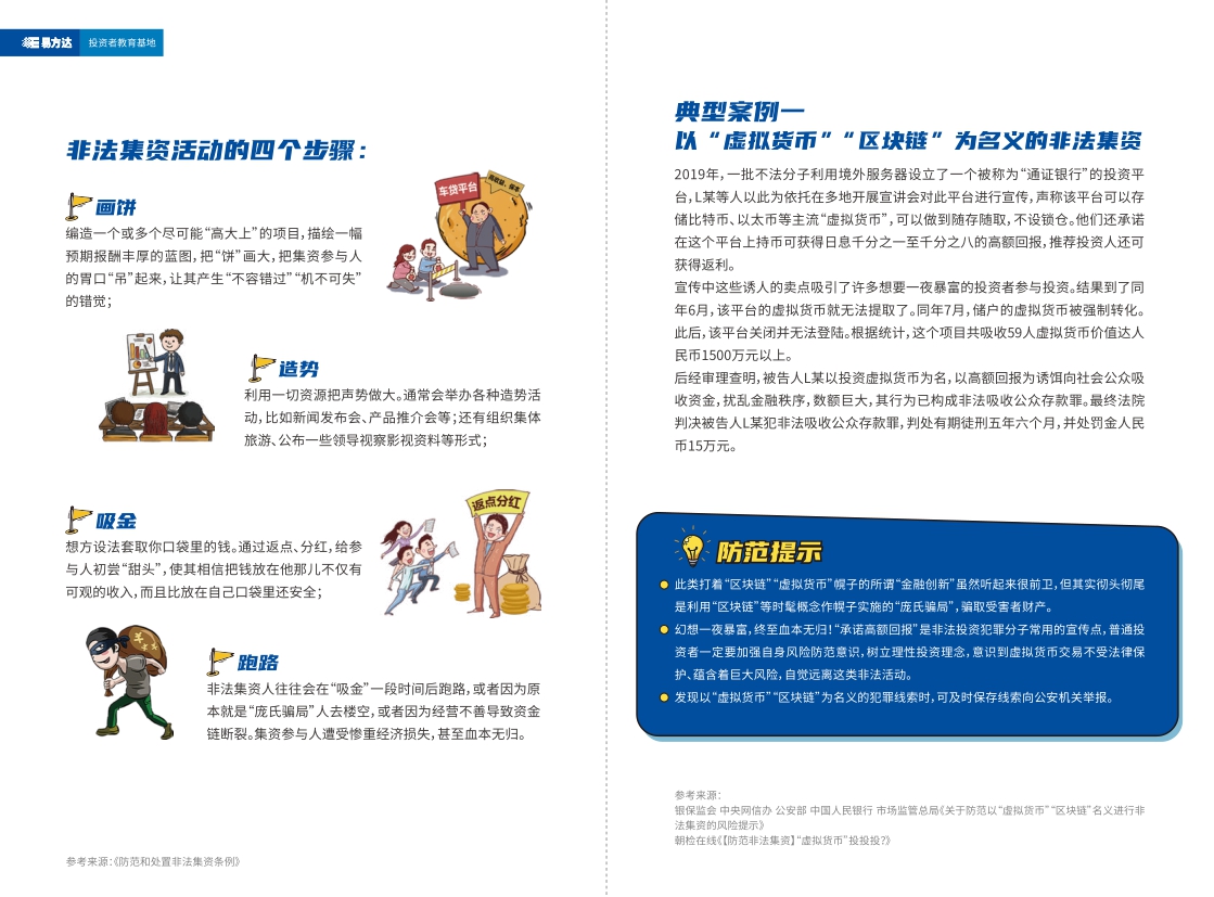 beat��365(�й�)Ψһ�ٷ���վ