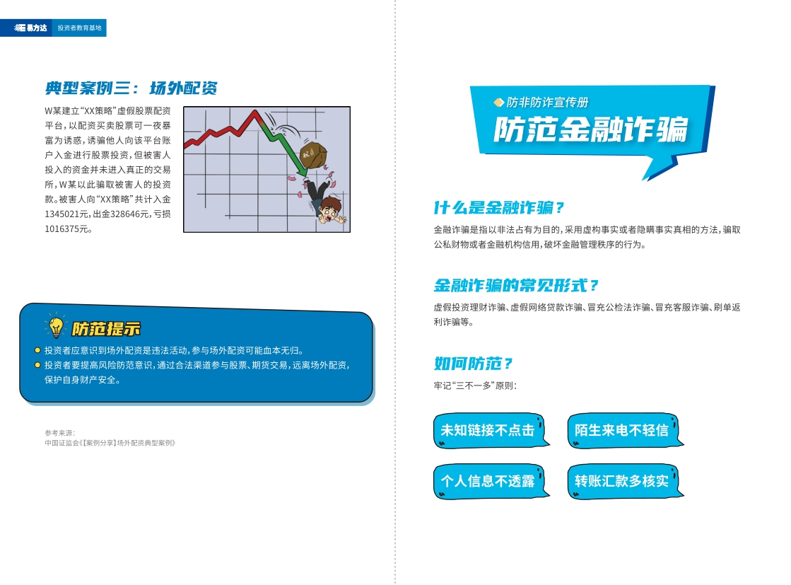 beat��365(�й�)Ψһ�ٷ���վ