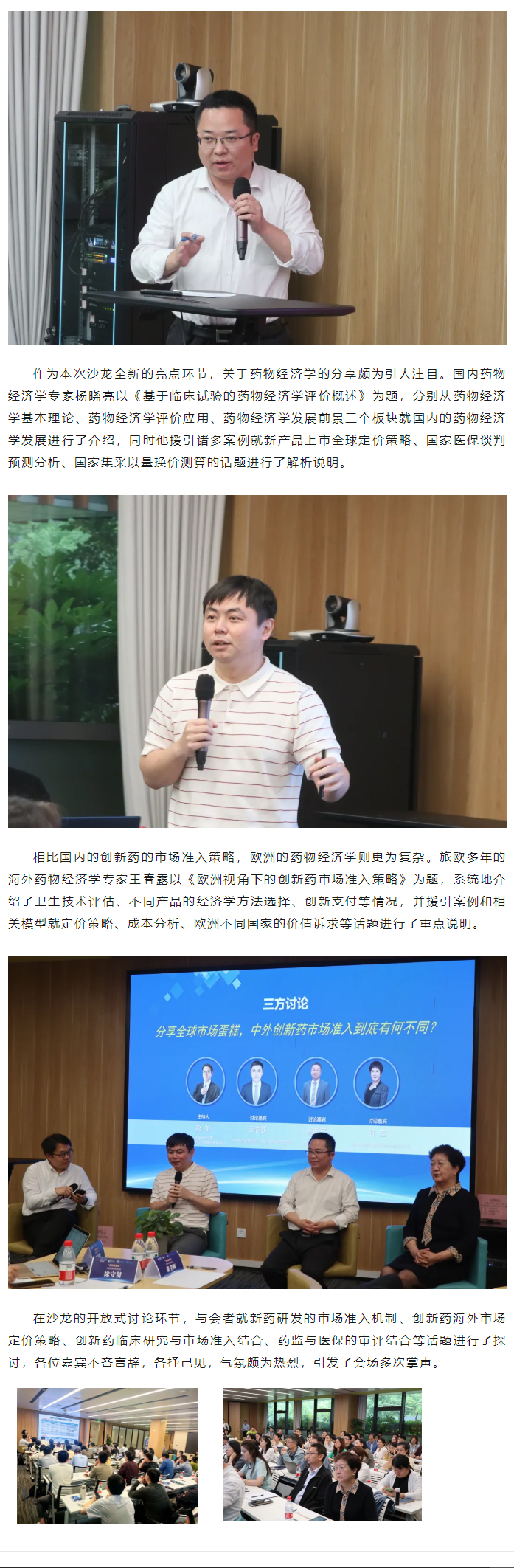 beat��365(�й�)Ψһ�ٷ���վ