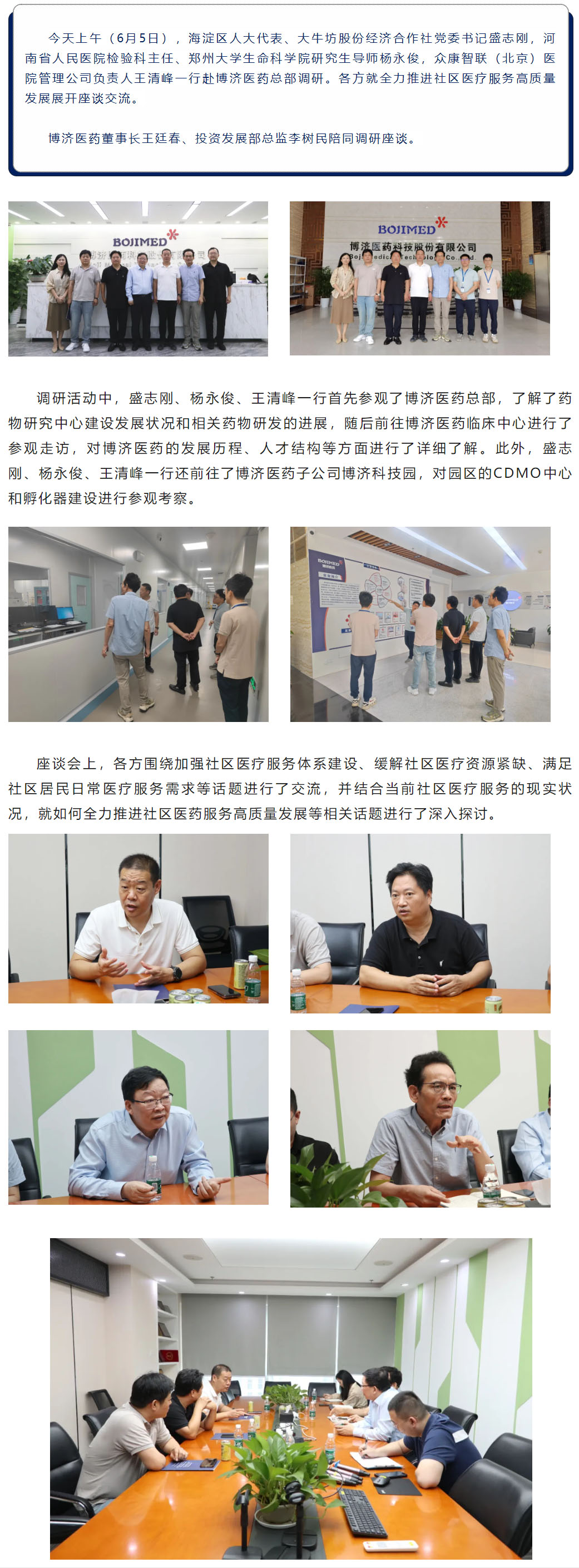 beat��365(�й�)Ψһ�ٷ���վ