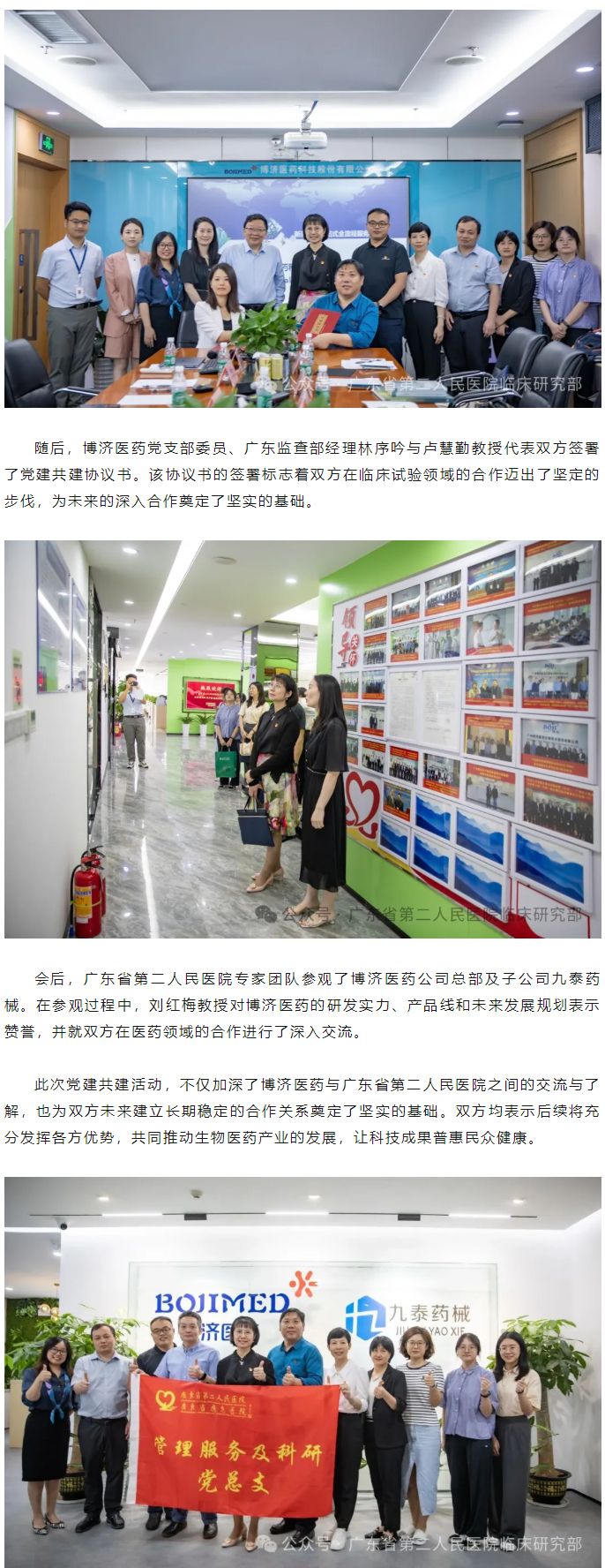 beat��365(�й�)Ψһ�ٷ���վ