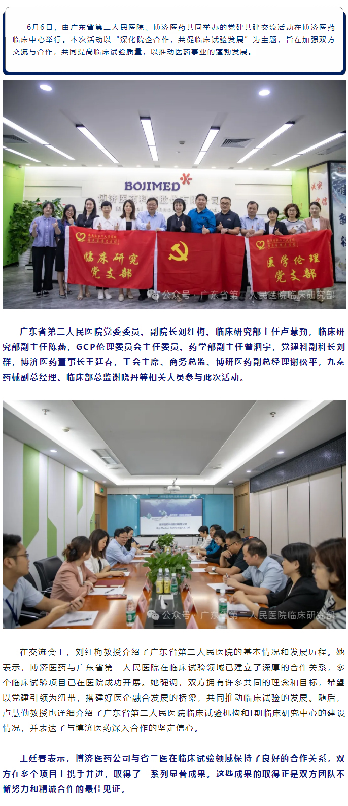 beat��365(�й�)Ψһ�ٷ���վ