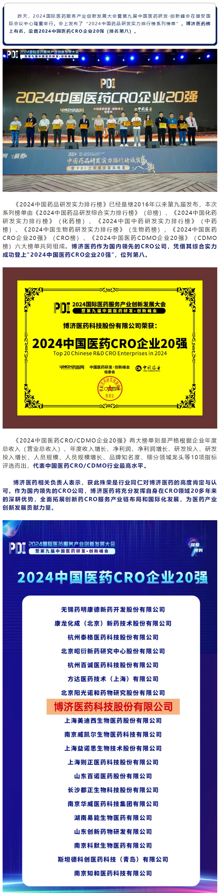 beat��365(�й�)Ψһ�ٷ���վ