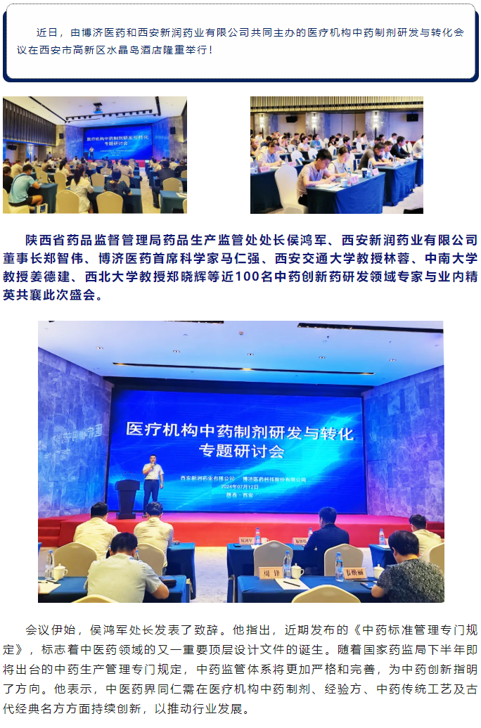 beat��365(�й�)Ψһ�ٷ���վ